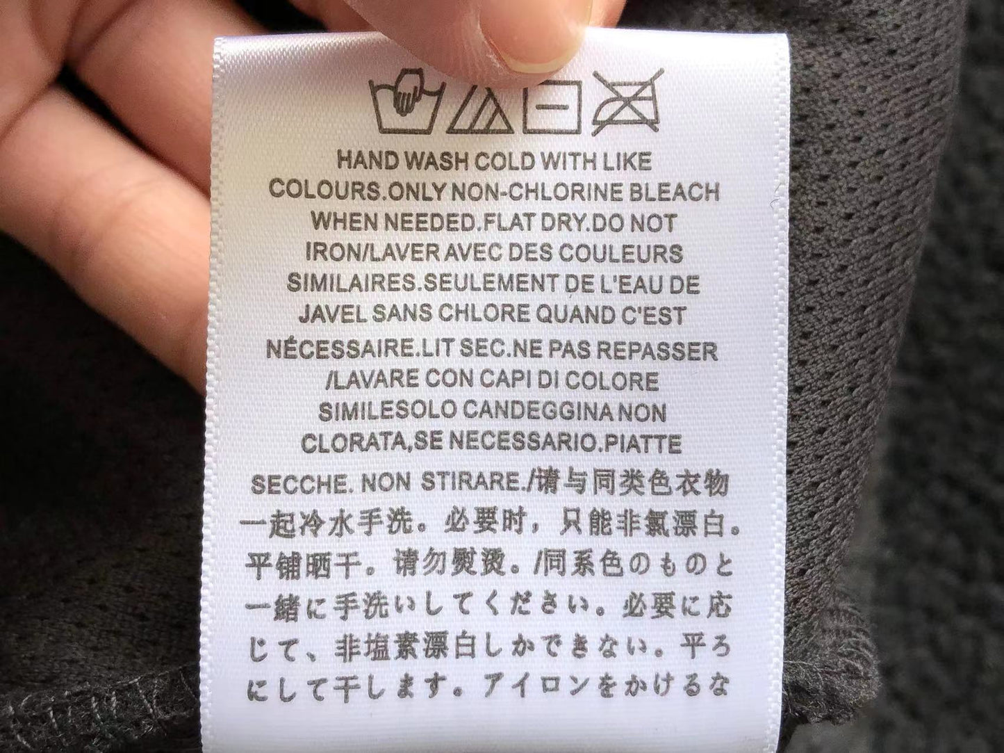 FOG Fleece Jacket